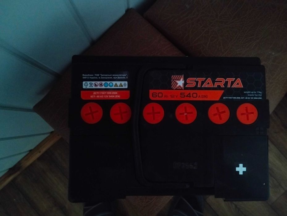 Б/У АКБ STARTA 60Ah 12v 540A