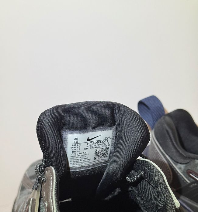 Стильні кросівки Nike