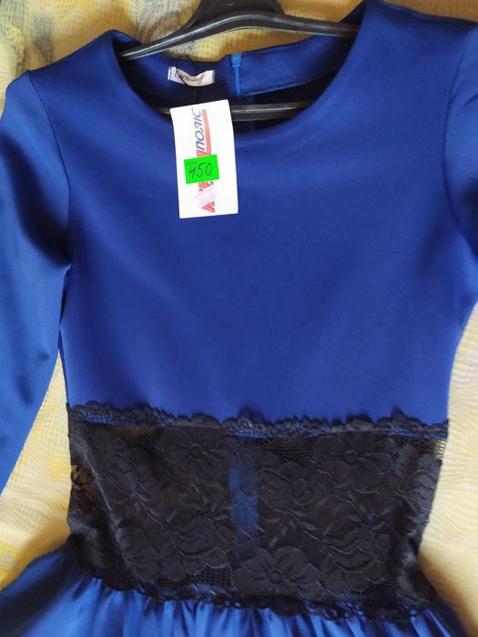 Распродажа!Красивые платья , новые ! .