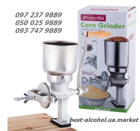 Зернодробилка Kamille - млин настільний для солоду.