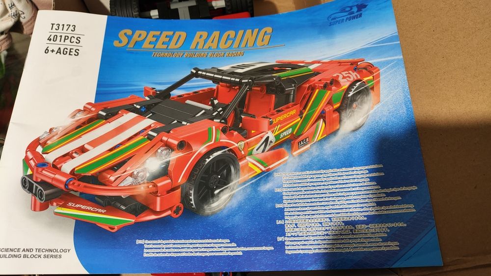 Lego technic Ferrari
