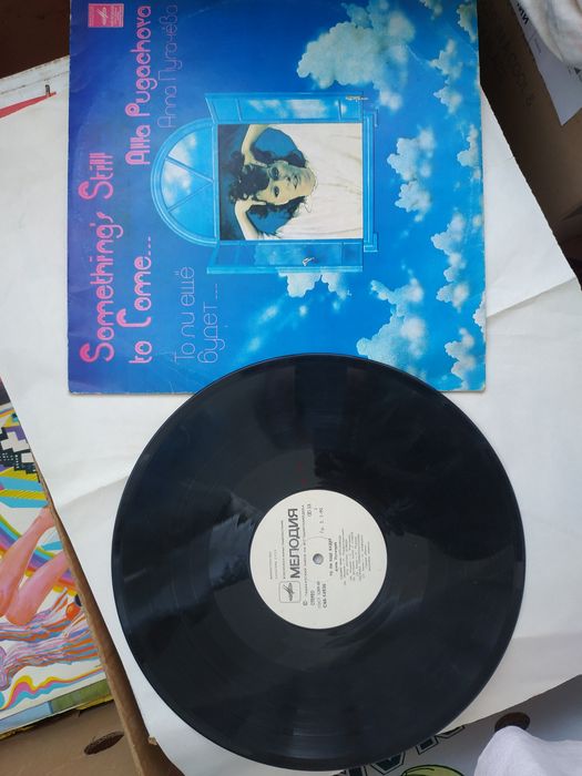 Грамофонна платівка