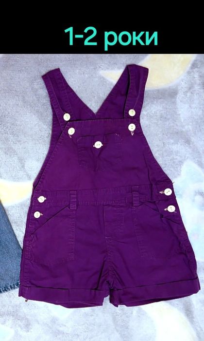 Сукня, сарафан .