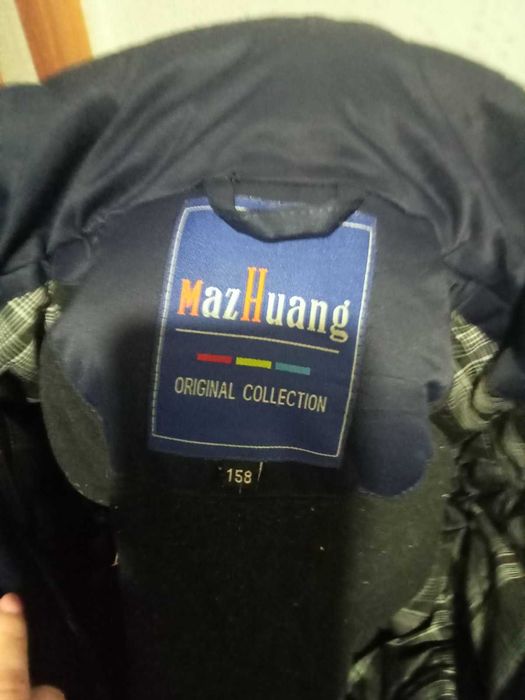 Зимова куртка напів пальто