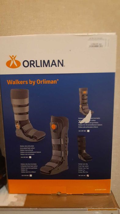 Жесткий ортез голеностопного сустава WALKER EST-087 Orliman