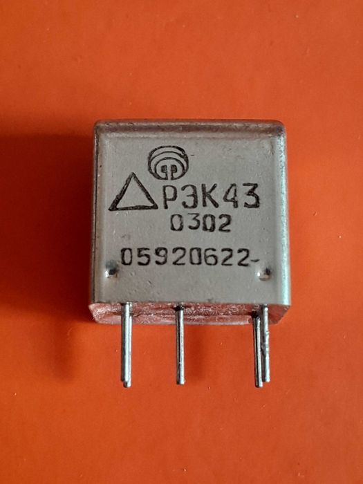 Реле РЕК-43 постійного струму
