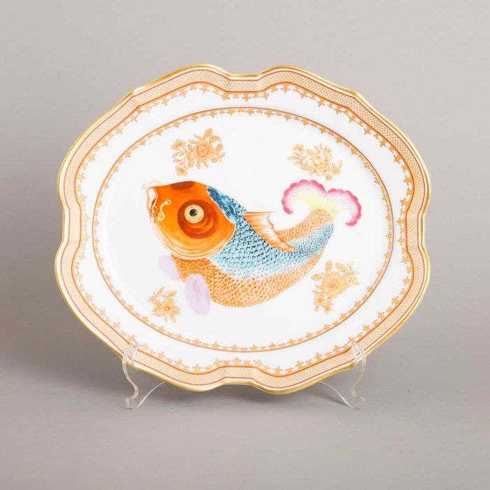 Prato com Armas de Portugal da Vista Alegre