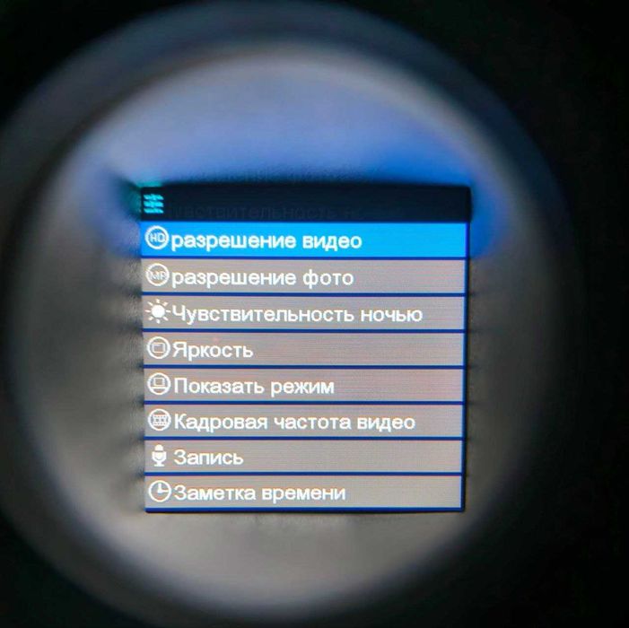 Прибор нічного бачення, монокуляр з кріпленням на голові.