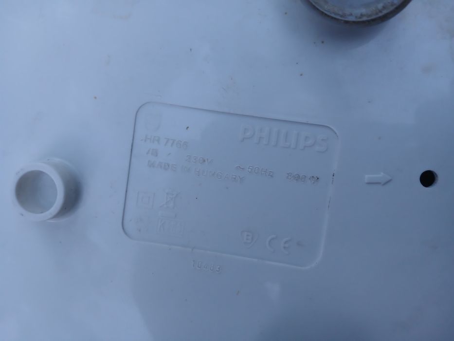 Кухонний комбайн Philips 7766 на розпродаж