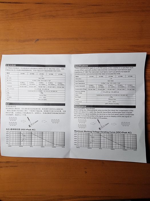 Щуп для осциллографа 200 МГц (UNI - T)