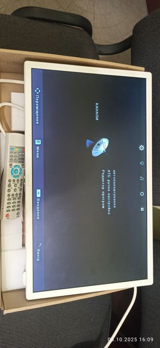 Телевізор Bravis 22