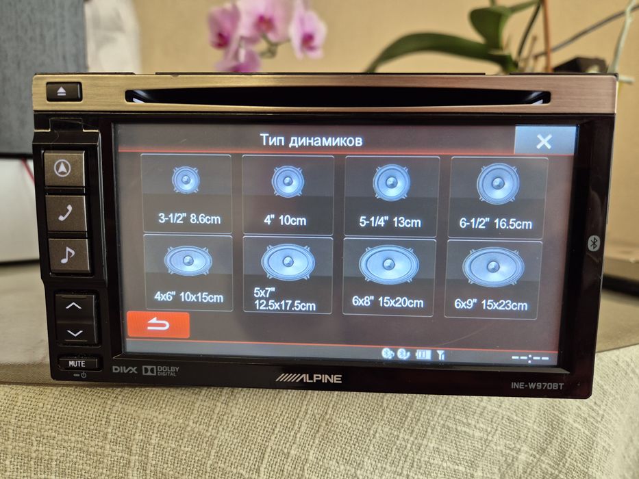 Alpine INE-W970BT DSP, GPS, Bluetooth