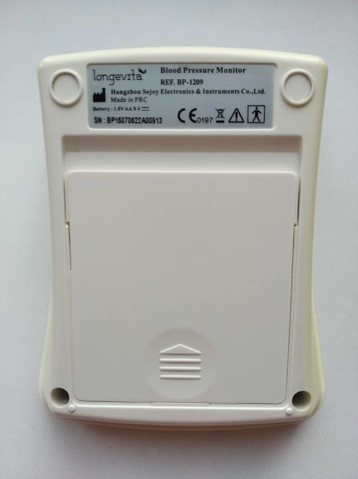 тонометр Longevita BP-1209 под ремонт