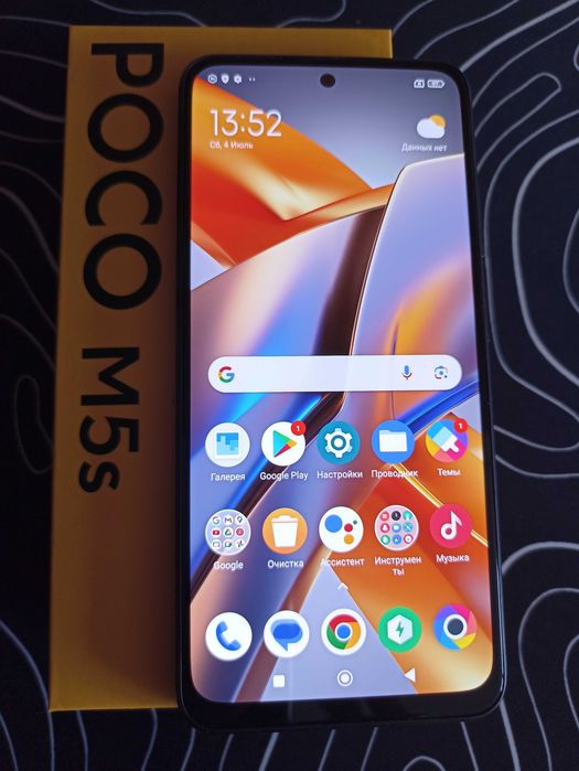 Смартфон POCO M5s (AMOLED, 6/128 гб, коробка)