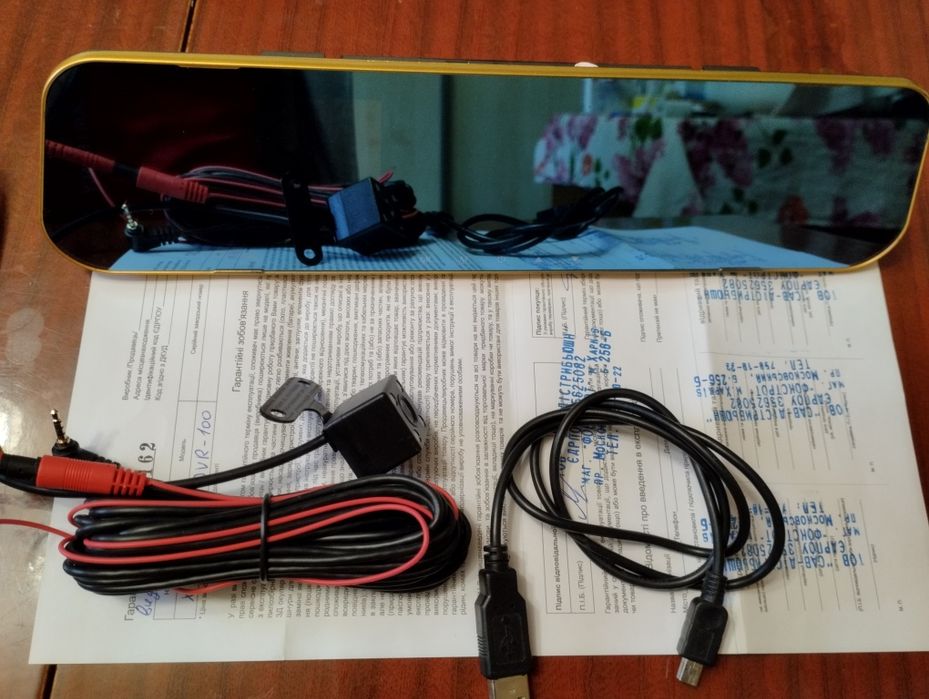 Видеорегистратор DVR-100