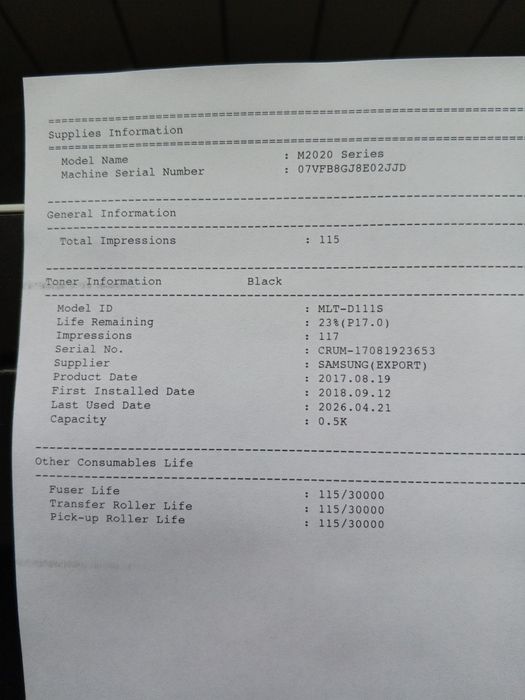 Лазерний сучасний принтер  Samsung Xpress M2020