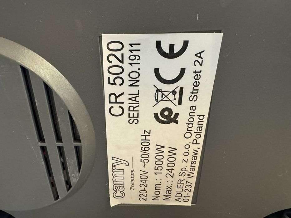 Продам парову праску