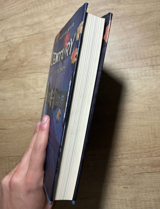 Century - A cidade do vento