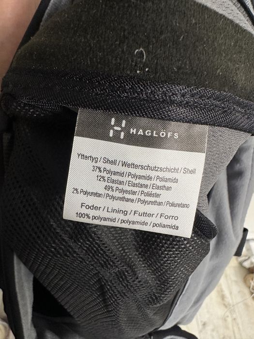 Штани трекінгові Haglofs 40 розмір Жіночі!