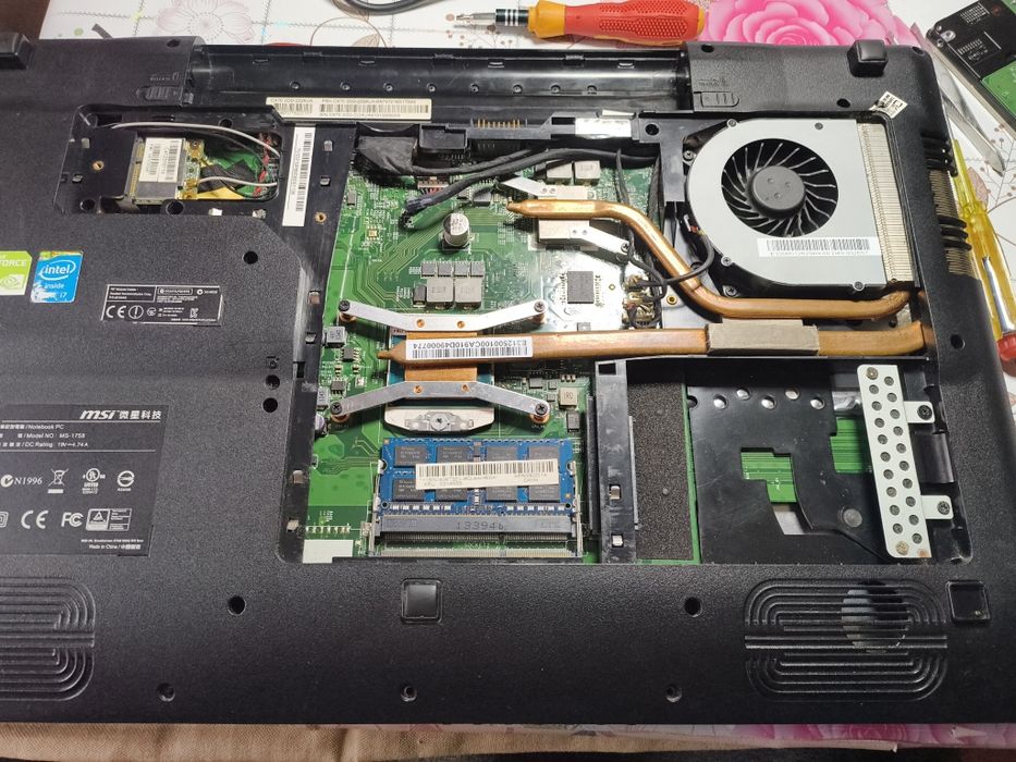 MSI CX70 MS-1758