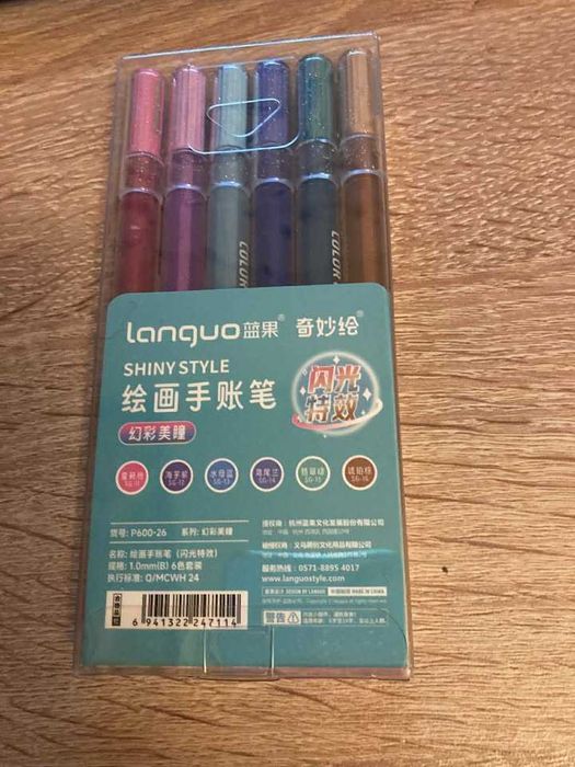 Długopisy żelowe Languo Shiny Style – zestaw kolorowy, nowe