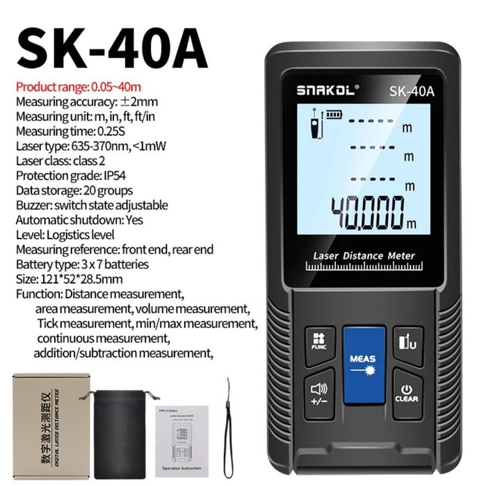 Лазерний далекомір/ лазерный дальномер (40 метров)