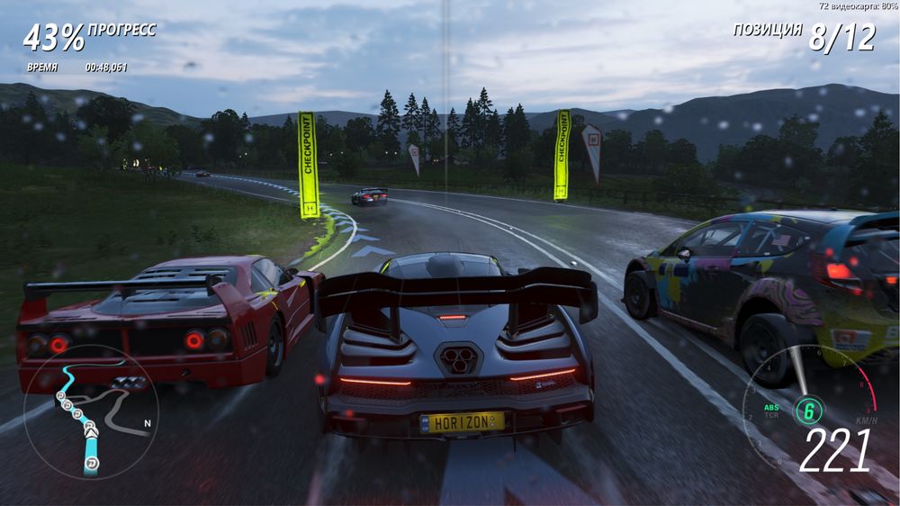 Игровой ПК / Intel / RX 5600 XT / 16GB / Windows 11 Pro /