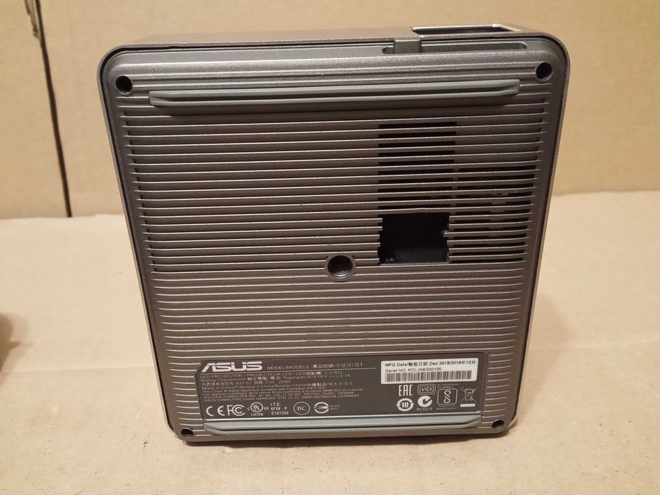 ASUS S1 Projektor