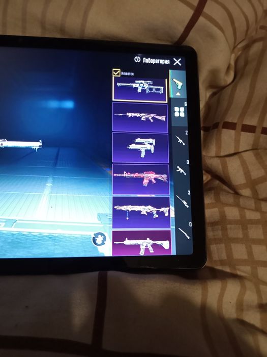 Акаунт в папг мобайл