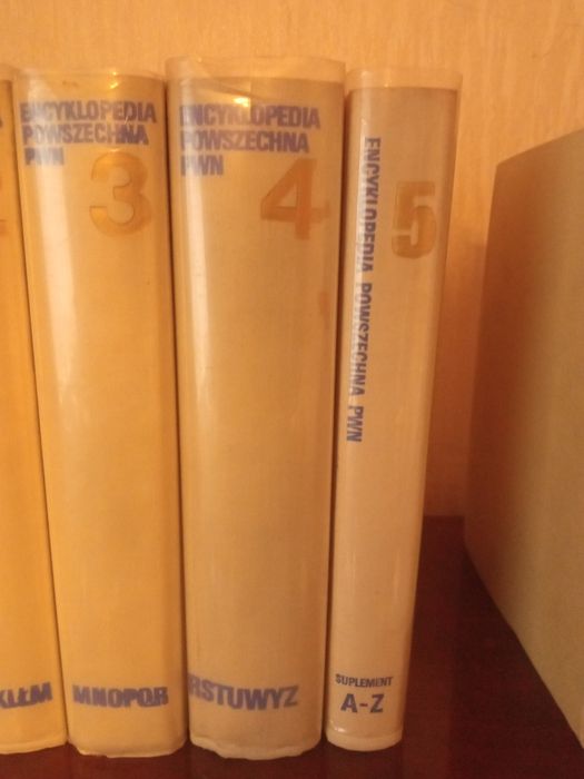 Komplet Encyklopedia Powszechna PWN 5 tomów 1973 r. + mała encyklopedi