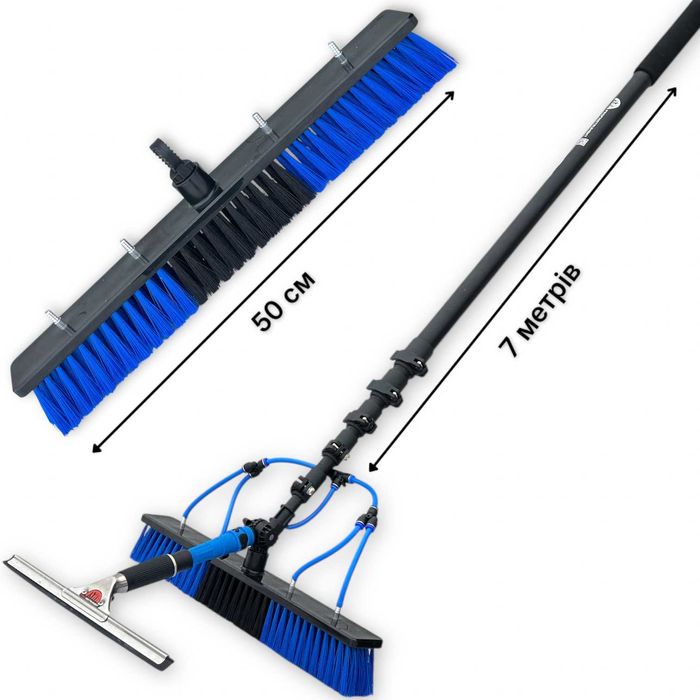 Телескопічна миюча щітка для вікон та сонячних панелей 7м (500 мм)