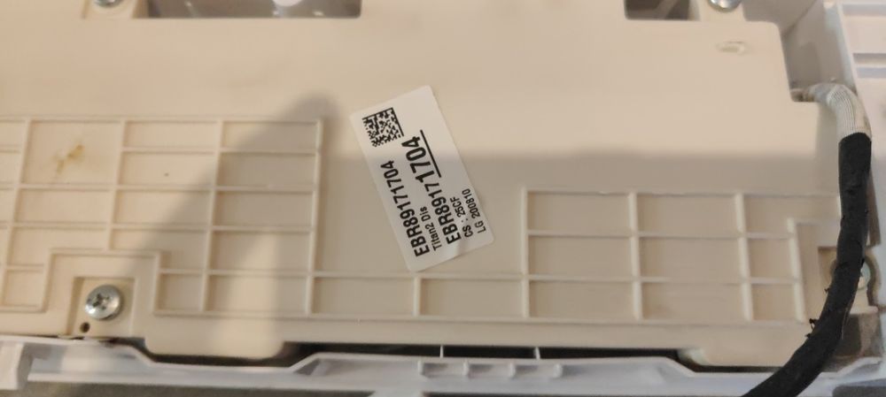 Programator do pralki LG Direct drive 7 kg