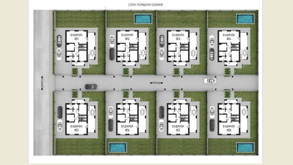 Дом по адресу (площадь 180 м²) - Atlanta.ua - фото 7