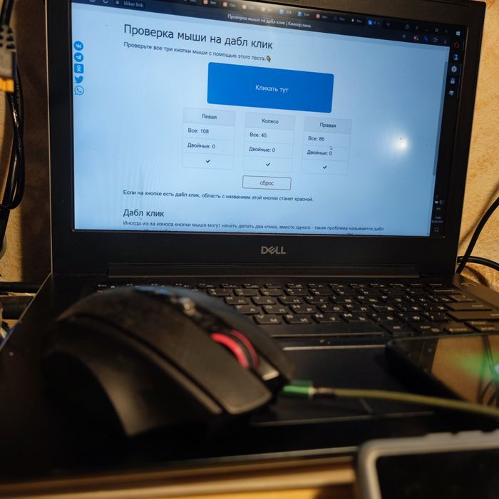 Bloody RT7 4000dpi игровая мышка A4 радио мышь с аккумулятором