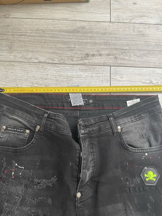 Krotkie Spodenki philipp plein