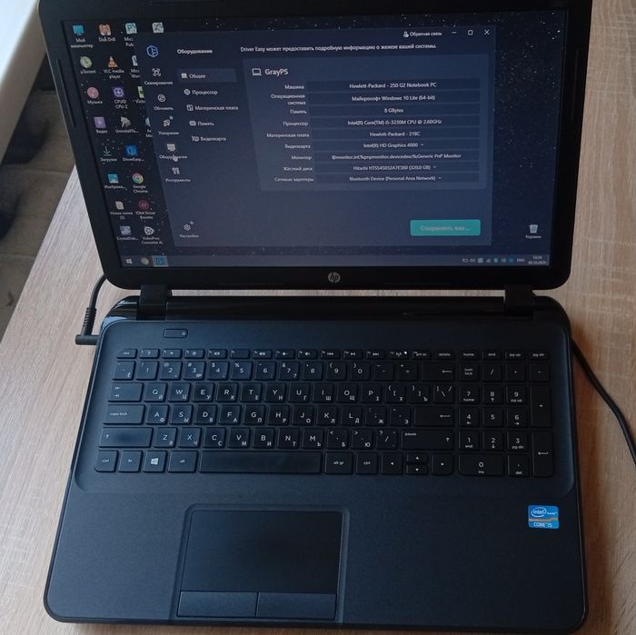 HP 250 G2/Core i5/Nvidia 820m
