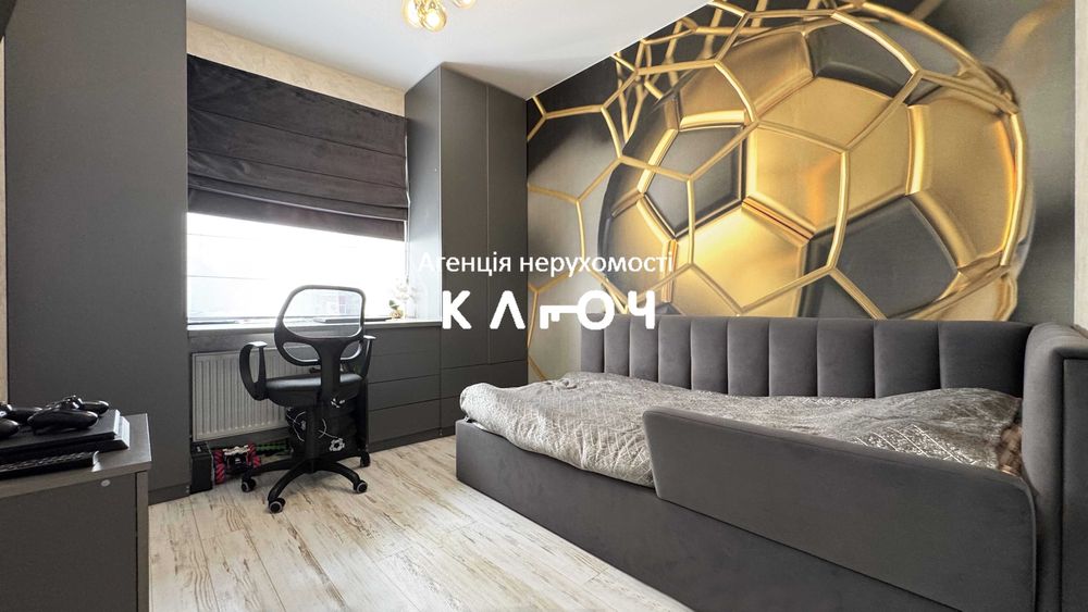 Продаж таунхуса з сучасним ремонтом!