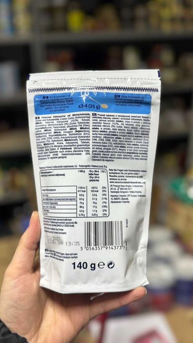 Гарячий шоколад Марс.Баунті,Твікс,Мілківей 140 г