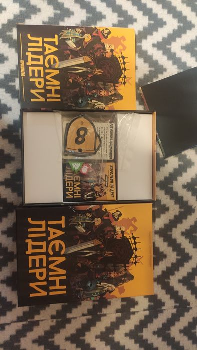 Настільна шра Таємні лідери