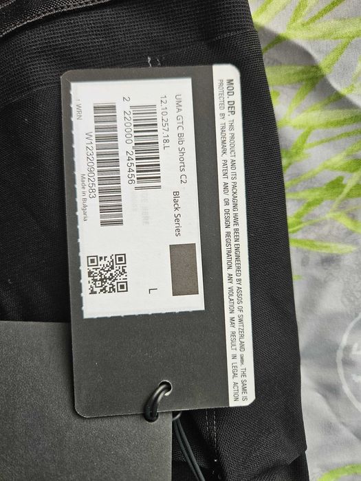 Spodenki rowerowe damskie z wkładką ASSOS UMA GTC C2