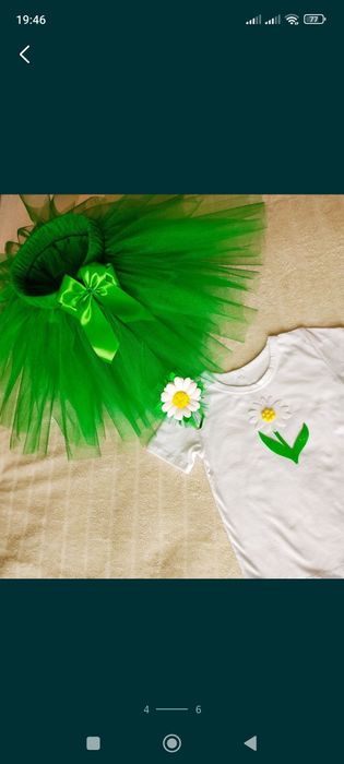 Костюм Кульбаби, Волошки, Ромашки, Проліска, Підсніжника