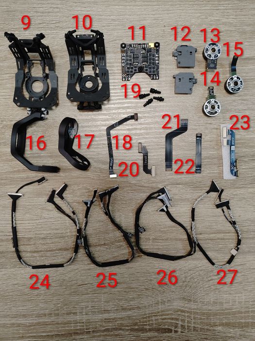 Запчастини на Mavic 3