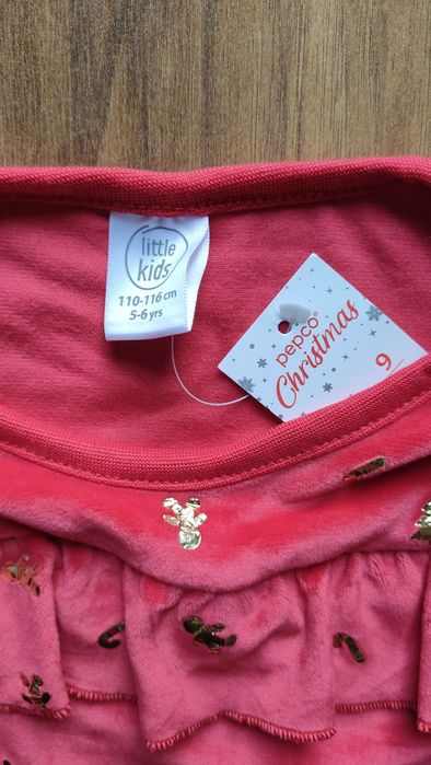 Piżama świąteczna r. 110/116 Nowa