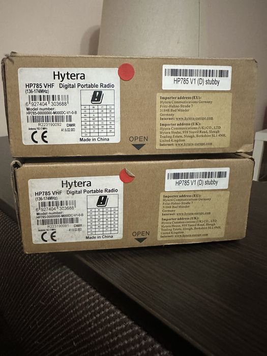 Рація цифрова  Hytera HP785 VHF