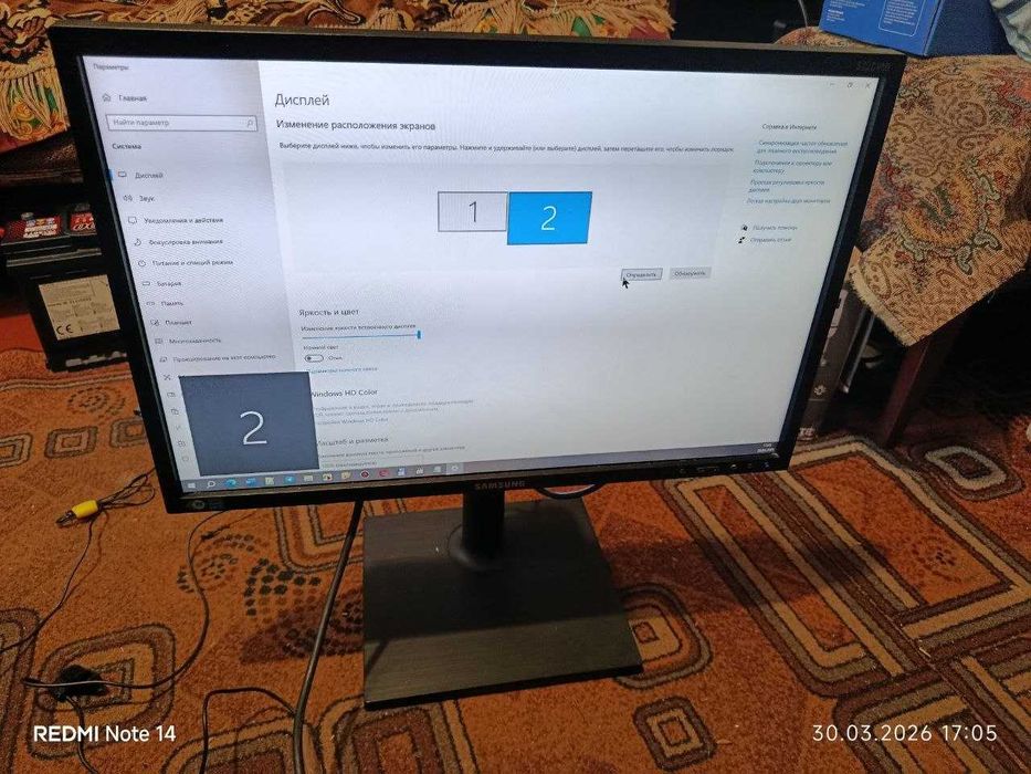 Монітор  Samsung S22B420