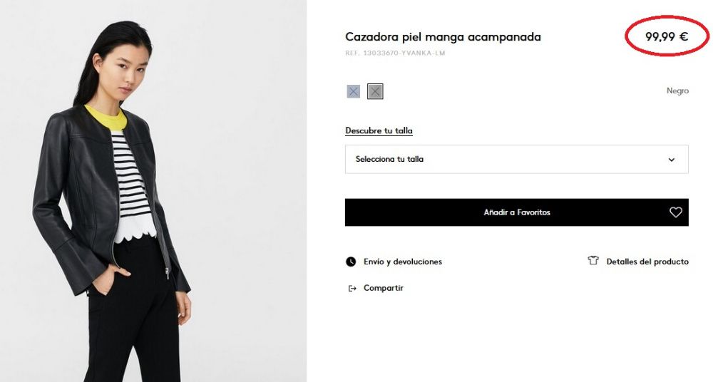 Кожаная натуральная куртка Mango XS-S, новая