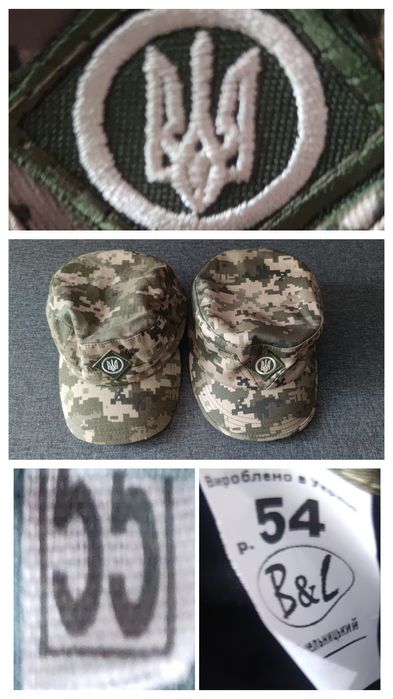 Панама літня польова. Кашкет польовий