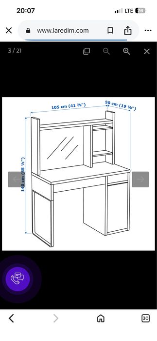 Стіл  парта Ikea