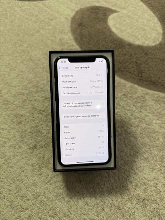 Iphone 11 pro 64gb
