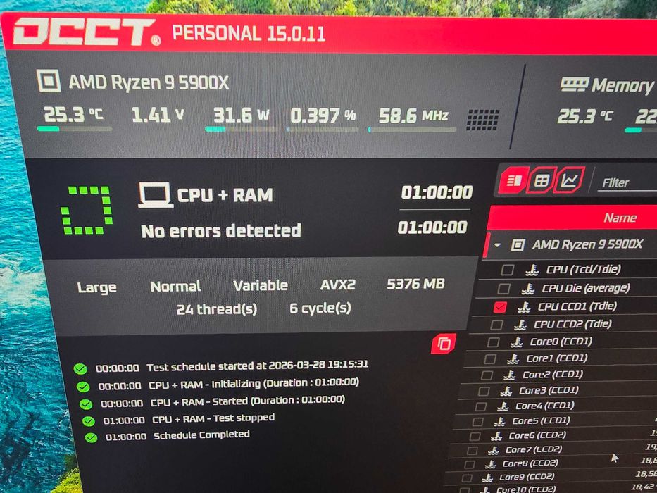 PC Gaming | Ryzen 9 5900X | RTX SUPRIM | NVMe 1TB | 1200W Platinum